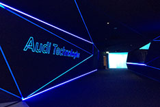 Audi-Technologies