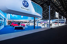 Volkswagen PEK2016 Beijing